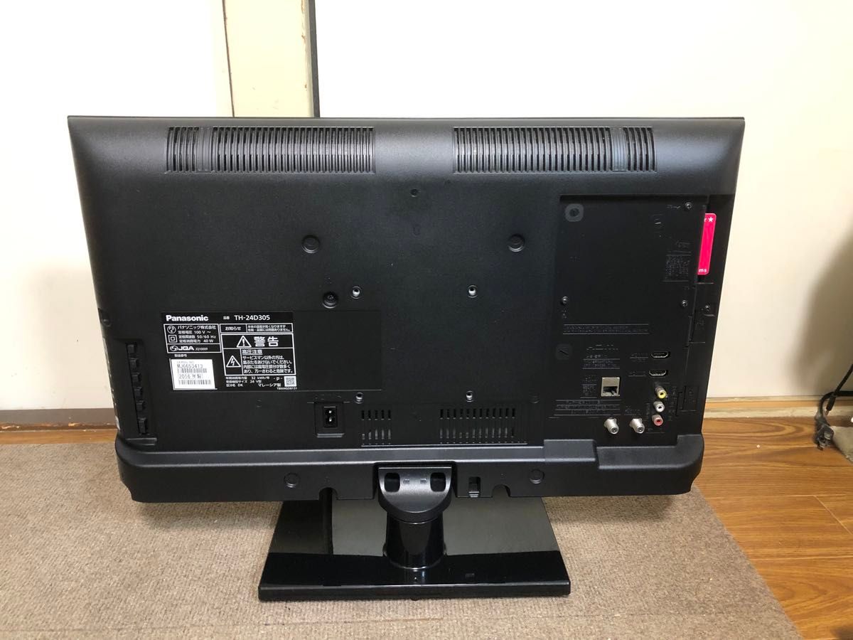 パナソニック 24V型 液晶テレビ VIERA TH-24D305 2016年製 純正 パナソニック 24V型 液晶テレビ VIERA TH-24D305 2016年製 純正