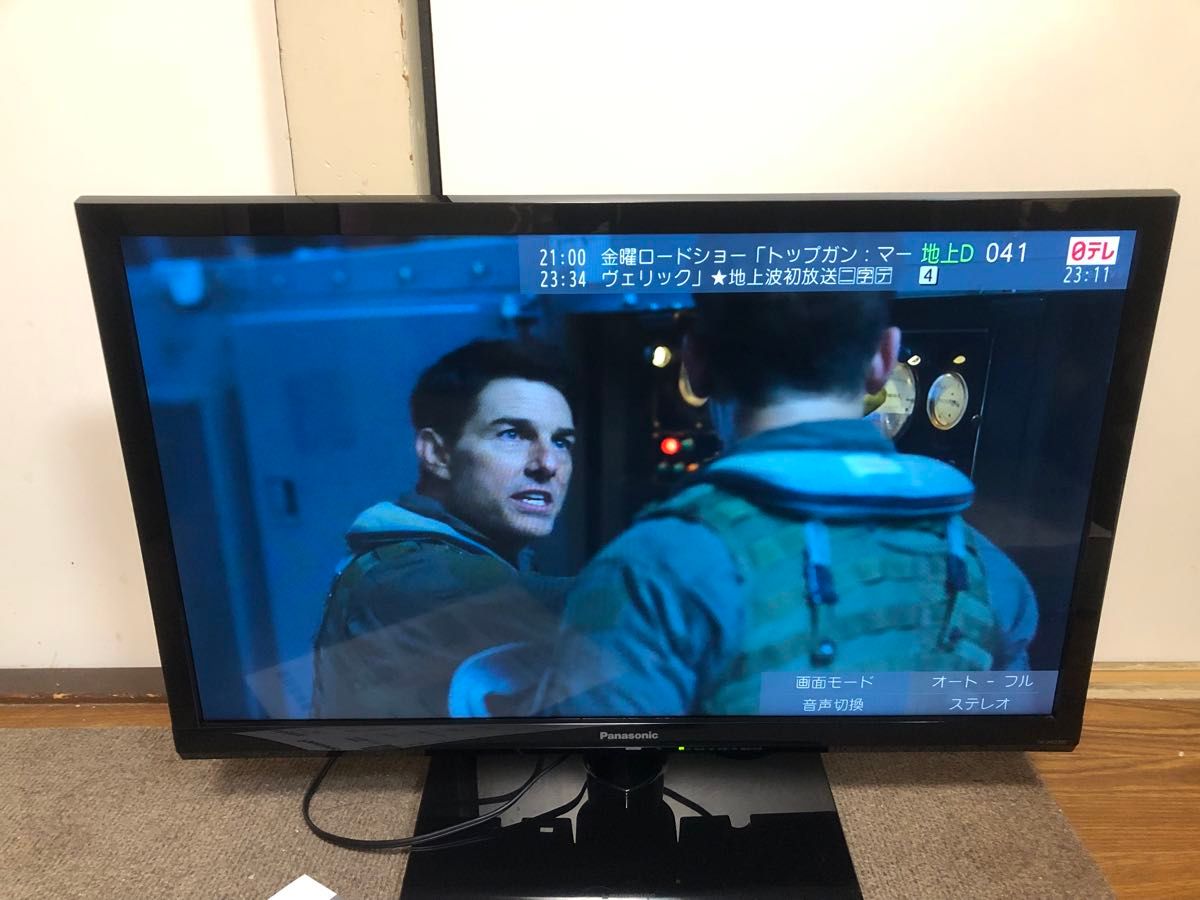 パナソニック 24V型 液晶テレビ VIERA TH-24D305 2016年製 純正 パナソニック 24V型 液晶テレビ VIERA TH-24D305 2016年製 純正