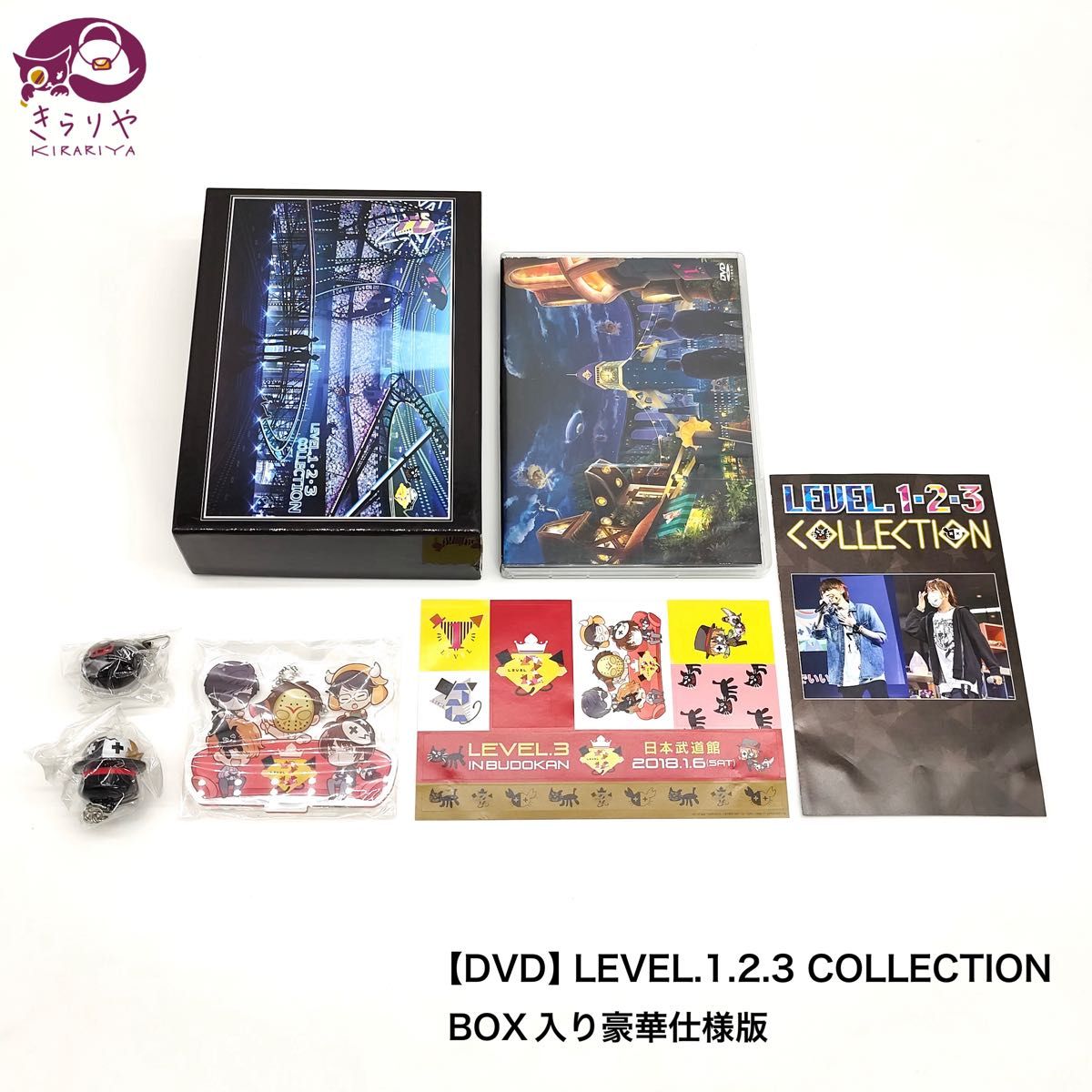 DVD】LEVEL 1・2・3 COLLECTION BOX入り豪華仕様版 付属品付き DVD】LEVEL 1・2・3 COLLECTION BOX入り豪華仕様版 付属品付き