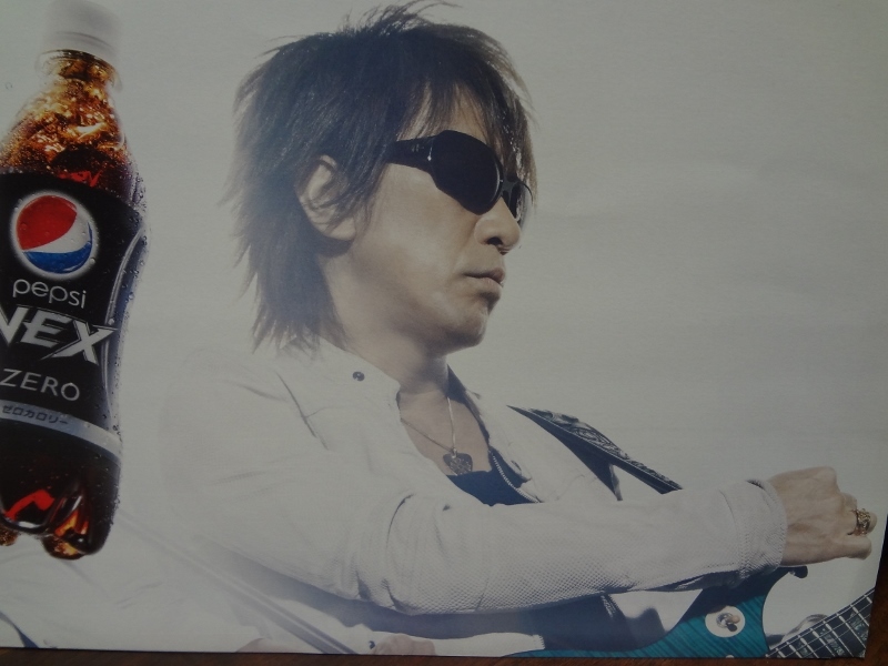 【希少!!】 B'Z - Yahoo!オークション pepsi 自動販売機 ペプシコーラ NEX ペプシコーラ