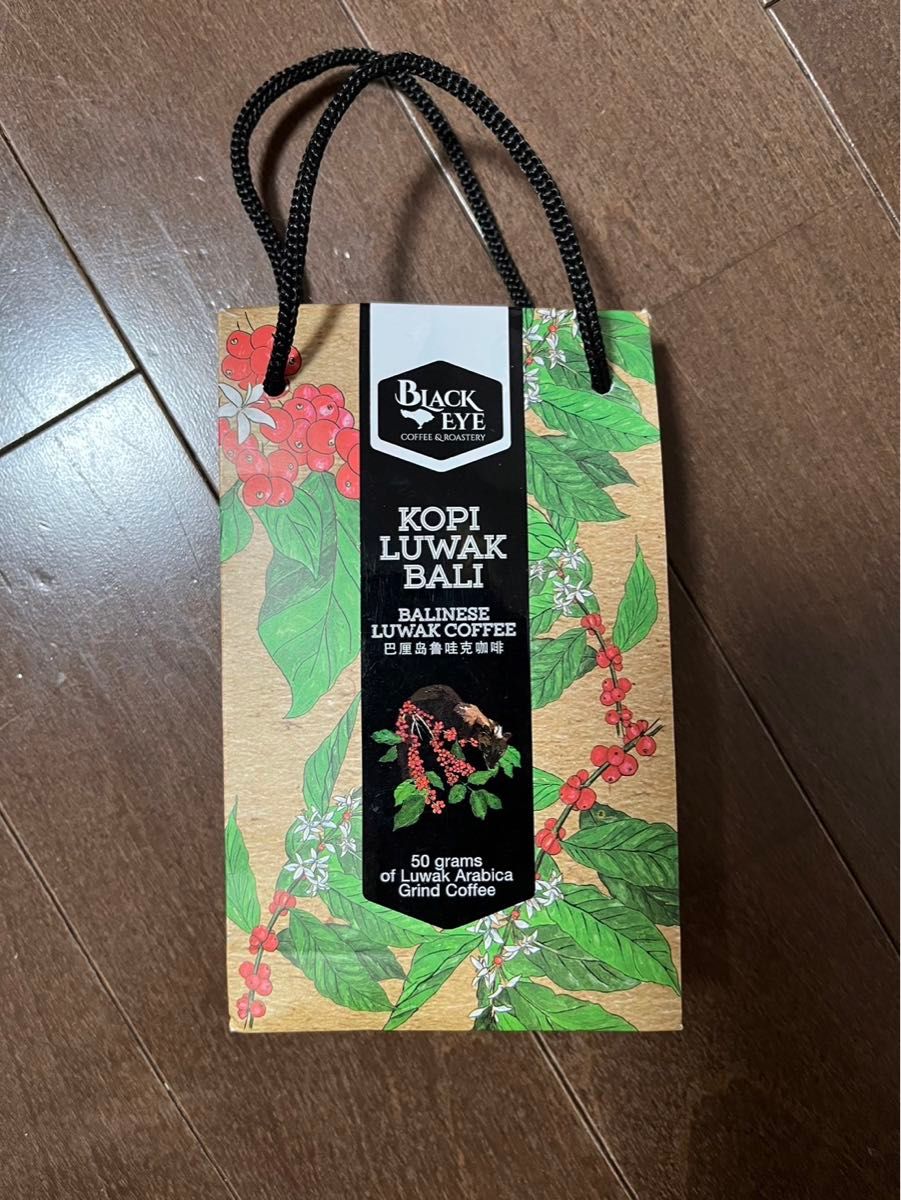 KOPI LUWAK BALI ジャコウネコ コーヒー 50g 新品未開封|Yahoo KOPI LUWAK BALI ジャコウネコ コーヒー 50g 新品未開封|Yahoo