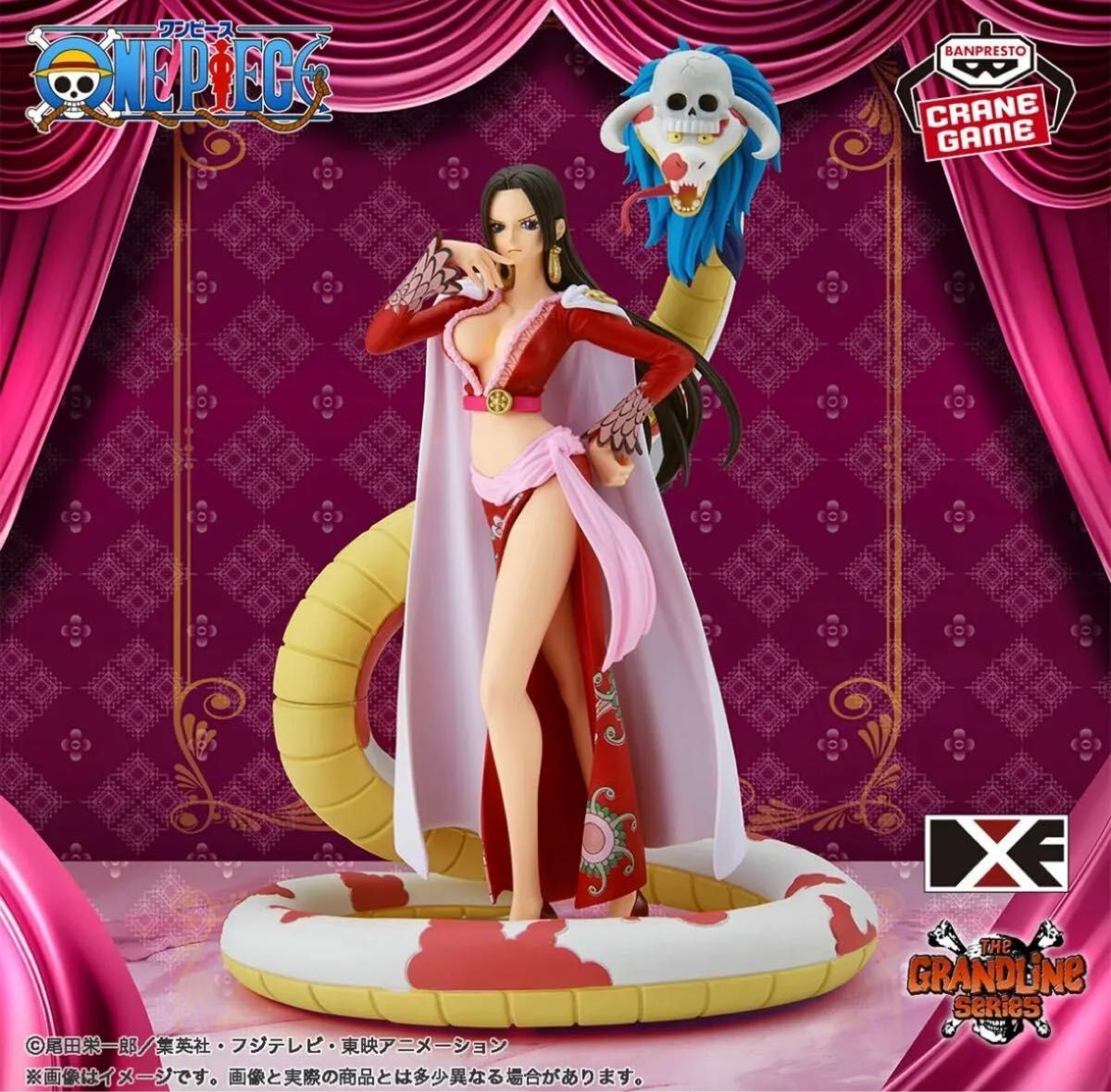 ワンピース DXF~THE GRANDLINE SERIES~EXTRA+ BOA HANCOCK ワンピース DXF~THE GRANDLINE SERIES~EXTRA+ BOA HANCOCK