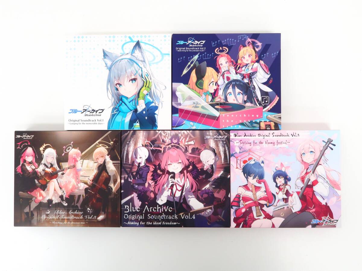ブルーアーカイブ サウンドトラック Vol1~5 ブルーアーカイブ サウンドトラック Vol1~5