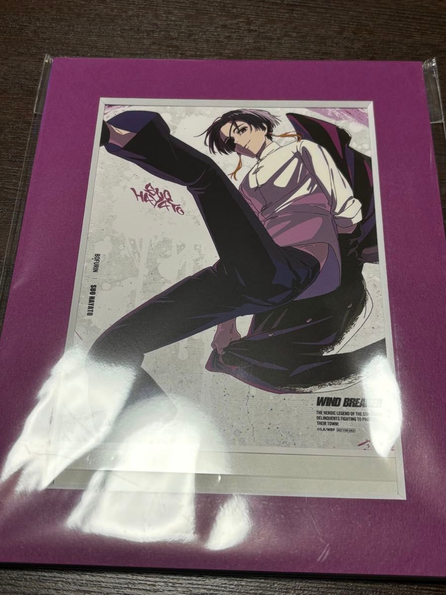 WIND BREAKER Blu-ray/DVD 全巻購入セット