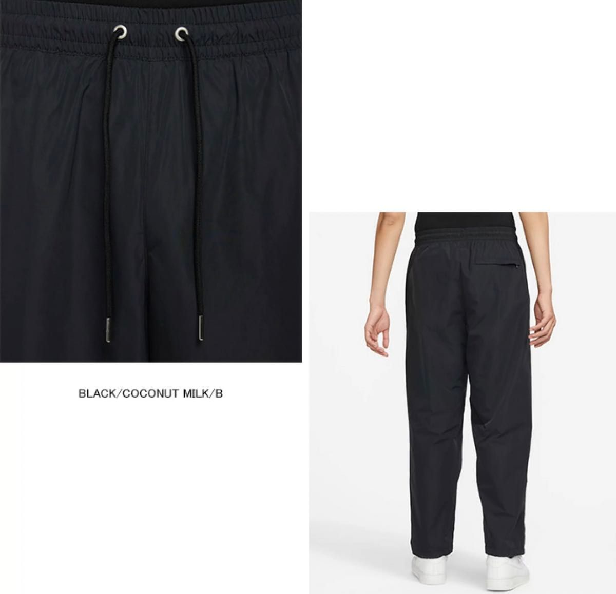 NIKE ナイキ セットアップ ナイロンジャケット パンツ FB7878 NIKE ナイキ セットアップ ナイロンジャケット パンツ FB7878