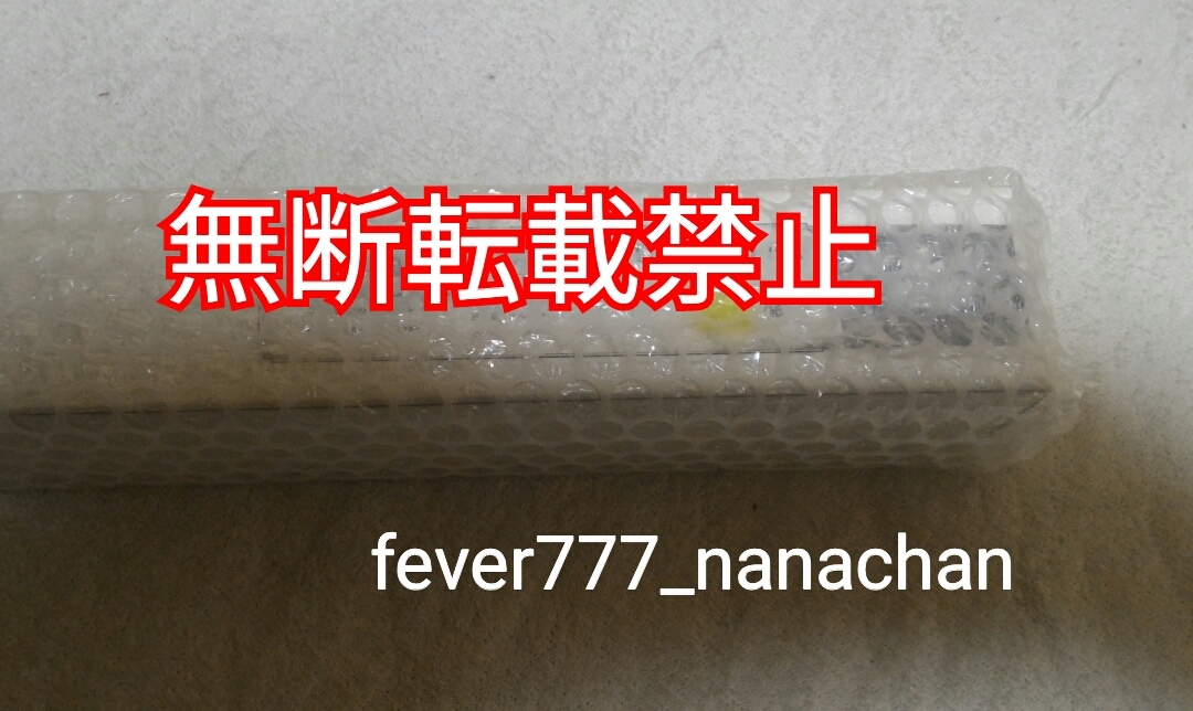 fever-7 響け ユーフォニアム 誓いのフィナーレ HGポスター ハイ 