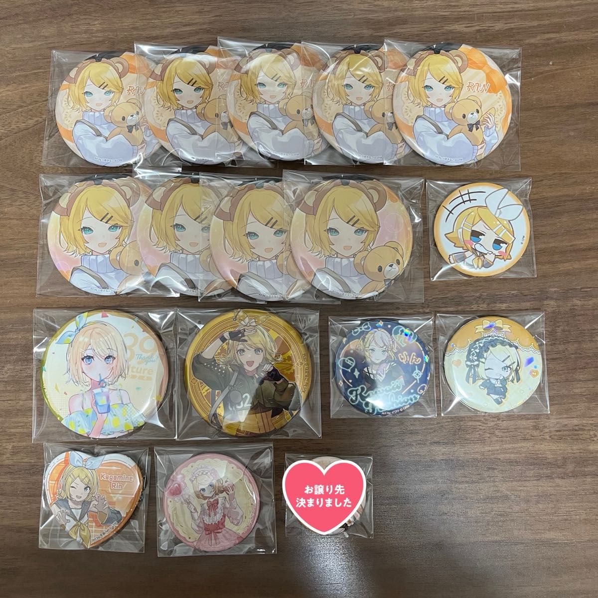 その他（グッズ）】「鏡音リン・レン Happy 14th Birthday