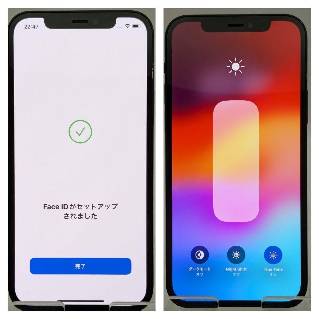 iPhone 12 64GB ブラック SIMフリー 本体 108|Yahoo!フリマ(旧 iPhone 12 64GB ブラック SIMフリー 本体 108|Yahoo!フリマ(旧