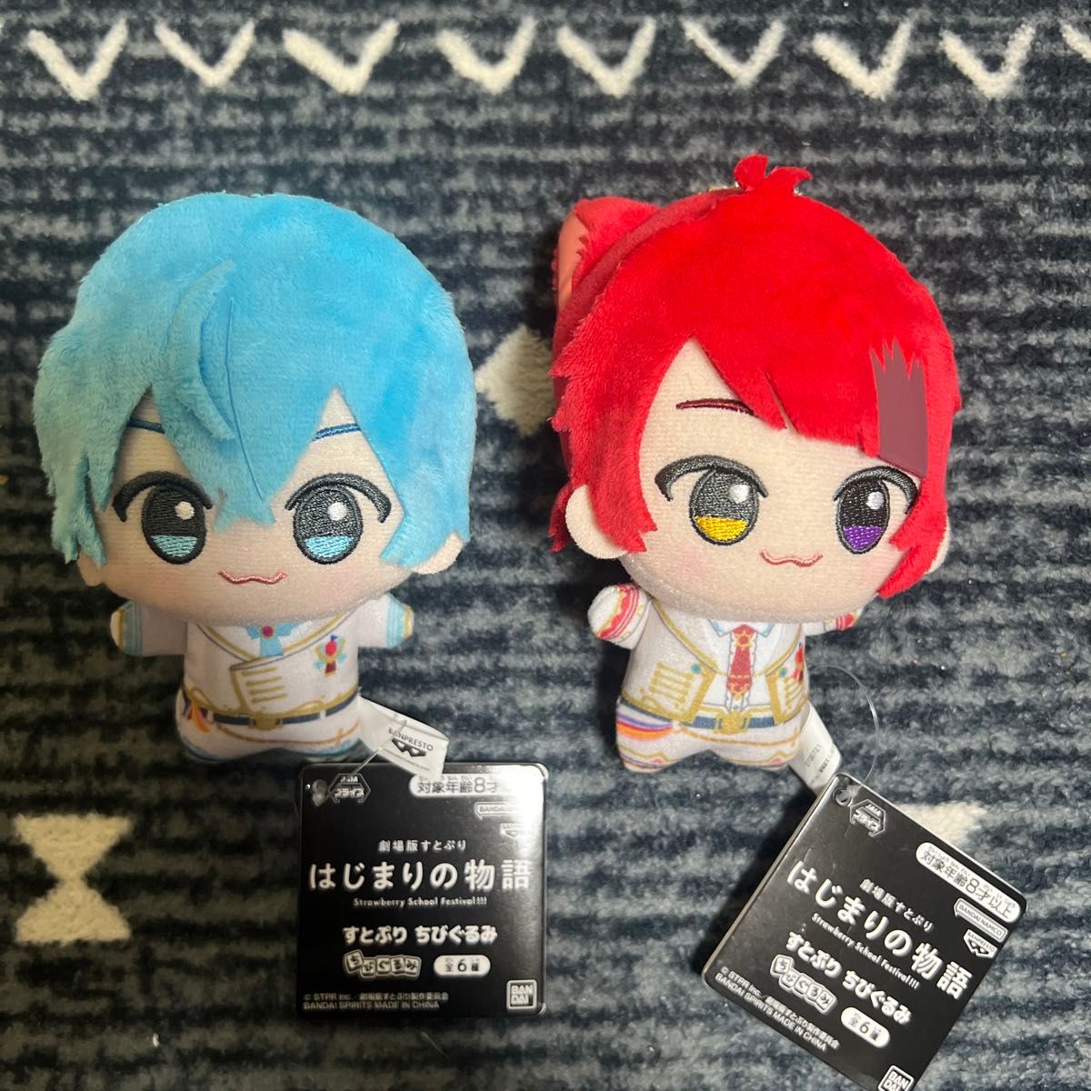 すとぷり ころんくん莉犬くんセット|Yahoo!フリマ(旧PayPay すとぷり ころんくん莉犬くんセット|Yahoo!フリマ(旧PayPay