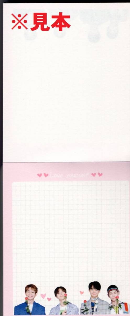  Korea K-POP *NCTensi- tea *MEMOPAD memory pad 4 type 200 seat 