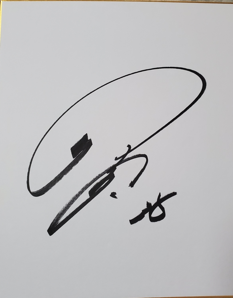  Chiba Lotte Marines ... futoshi . hand 35 autograph autograph square fancy cardboard 