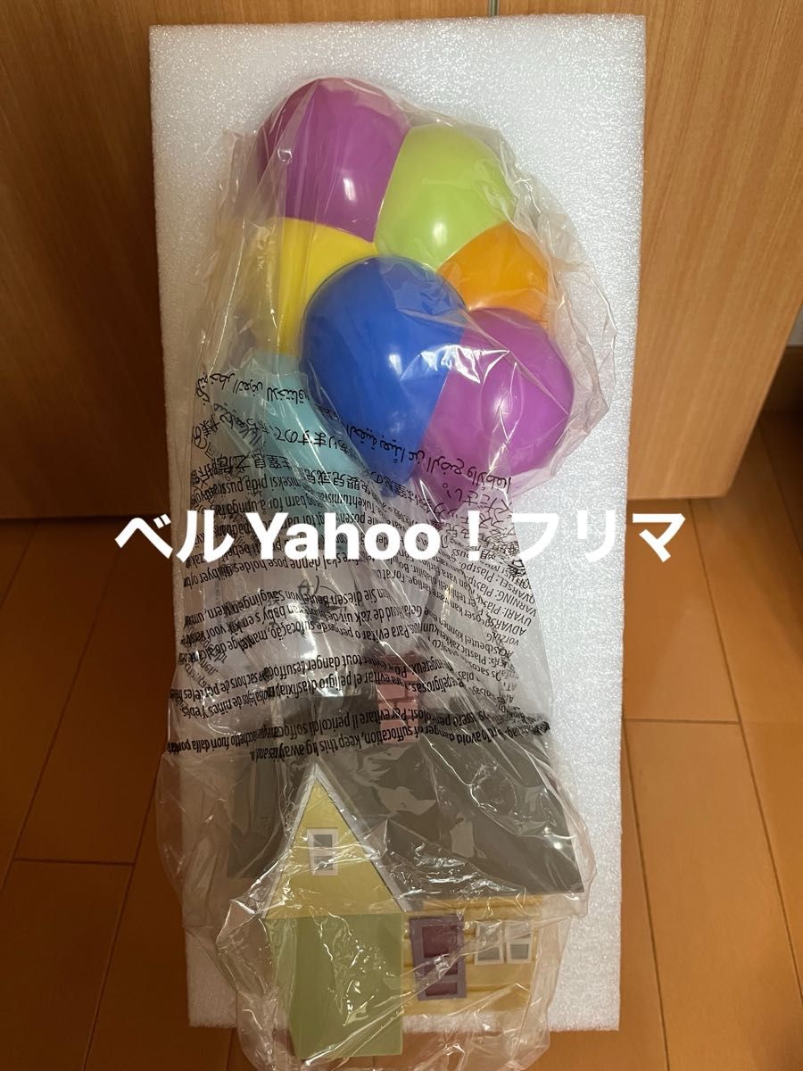 カールじいさんの空飛ぶ家 LEDライト Up House|Yahoo!フリマ カールじいさんの空飛ぶ家 LEDライト Up House|Yahoo!フリマ