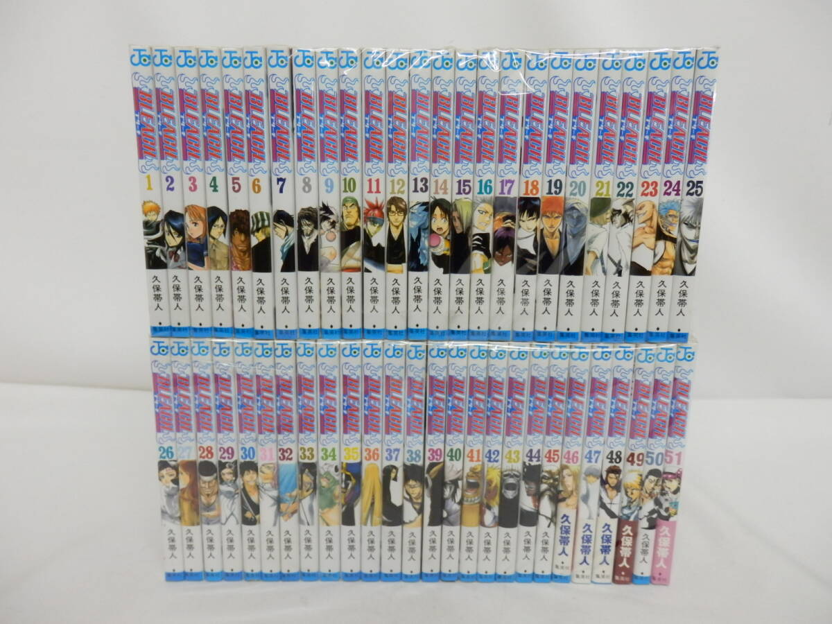 005C837K◆BLEACH ブリーチ 1巻～51巻 非全巻 セット コミック 中古