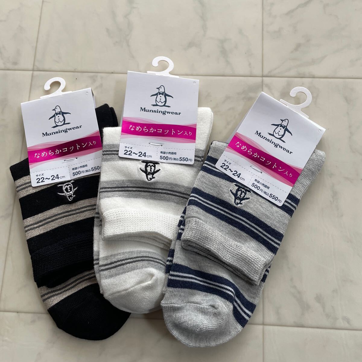  new goods Munsingwear wear lady's socks socks 3 pairs set 22-24.②