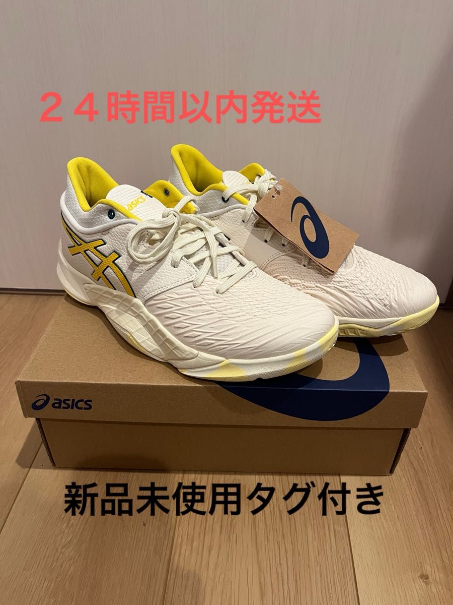 asics アシックス UNPRE ARS LOW アンプレアルスロー 28 0 黄色 asics アシックス UNPRE ARS LOW アンプレアルスロー 28 0 黄色