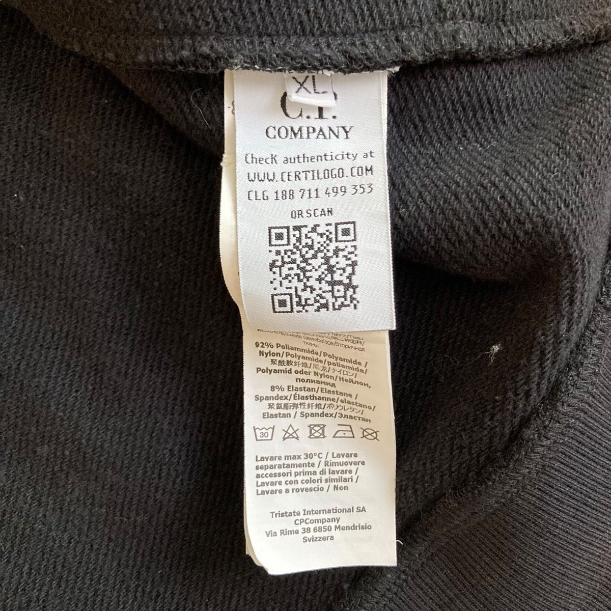 【関税込み】C.P. Company グレー パネル フーディ C P COMPANY Technical Zip Foodie XL 09CMSS035A テクニカル