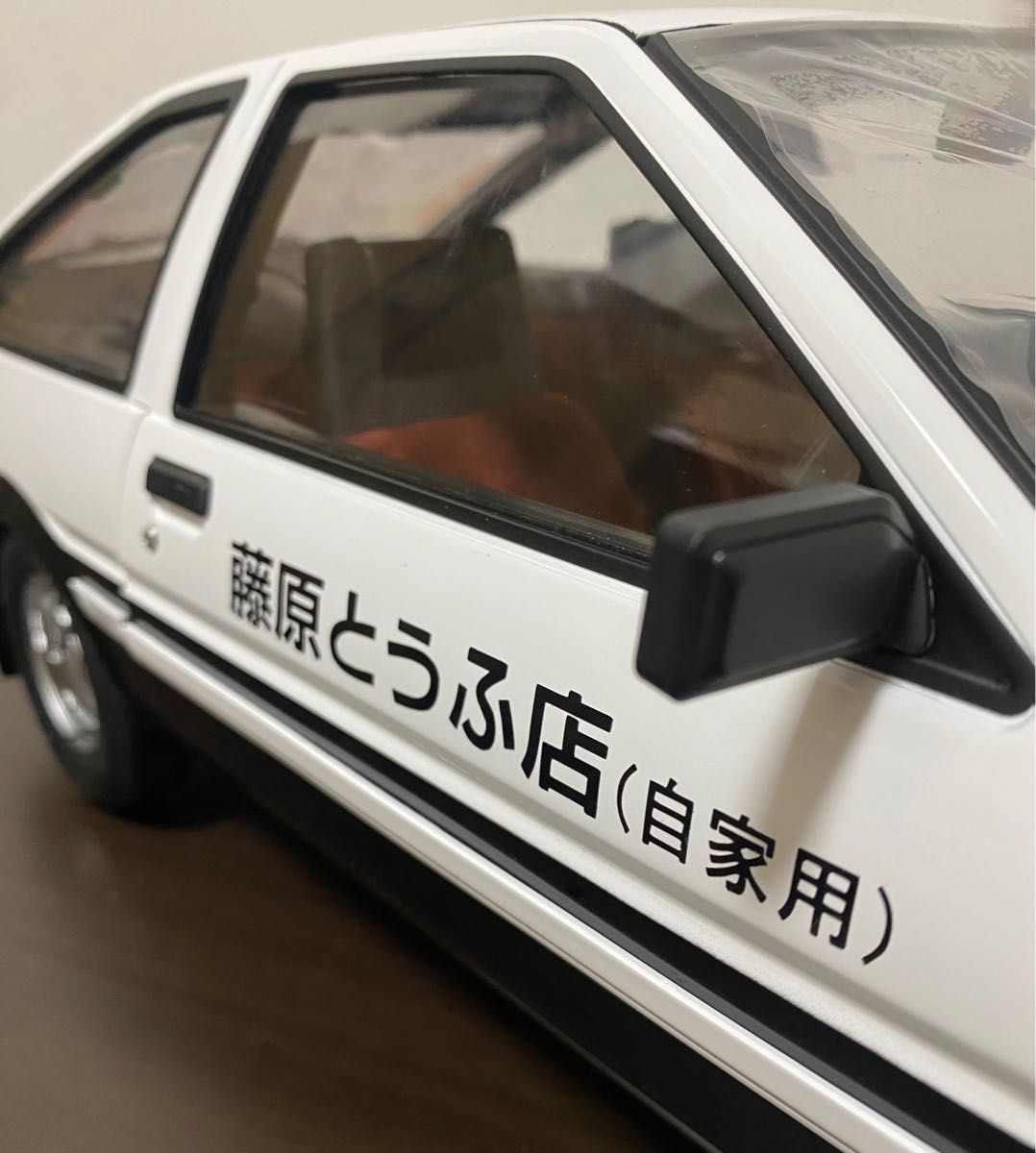 ディアゴスティーニ AE86 1/8 頭文字Dナンバープレートと藤原 ディアゴスティーニ AE86 1/8 頭文字Dナンバープレートと藤原