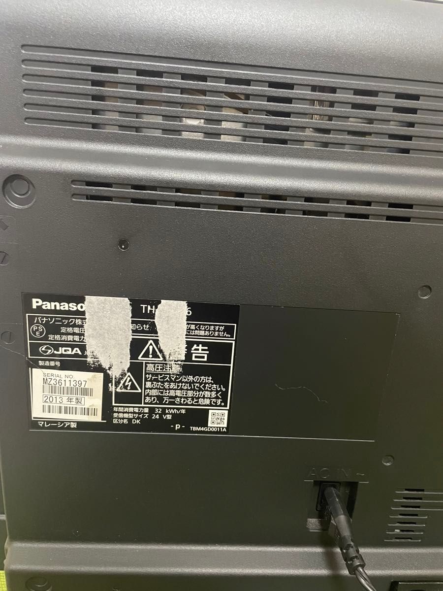 Panasonic VIERA 液晶テレビ 24V型 TH-L24C6|Yahoo!フリマ(旧 Panasonic VIERA 液晶テレビ 24V型 TH-L24C6|Yahoo!フリマ(旧