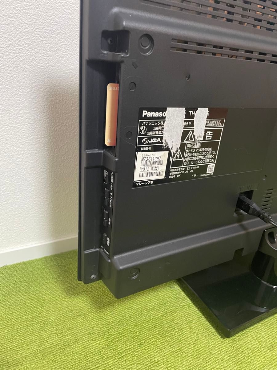 Panasonic VIERA 液晶テレビ 24V型 TH-L24C6|Yahoo!フリマ(旧 Panasonic VIERA 液晶テレビ 24V型 TH-L24C6|Yahoo!フリマ(旧