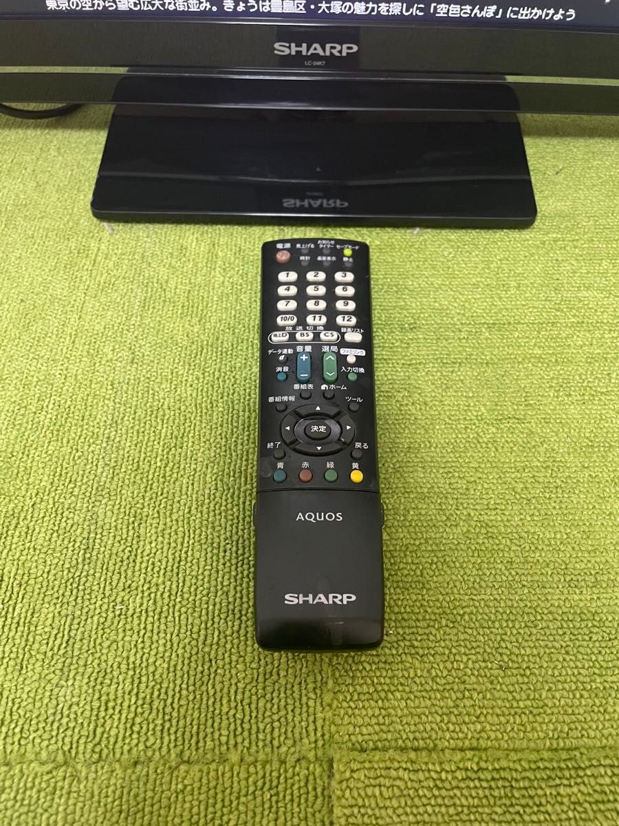 シャープ 地上/BS/110度CSデジタルフルハイビジョン 液晶テレビ シャープ 地上/BS/110度CSデジタルフルハイビジョン 液晶テレビ