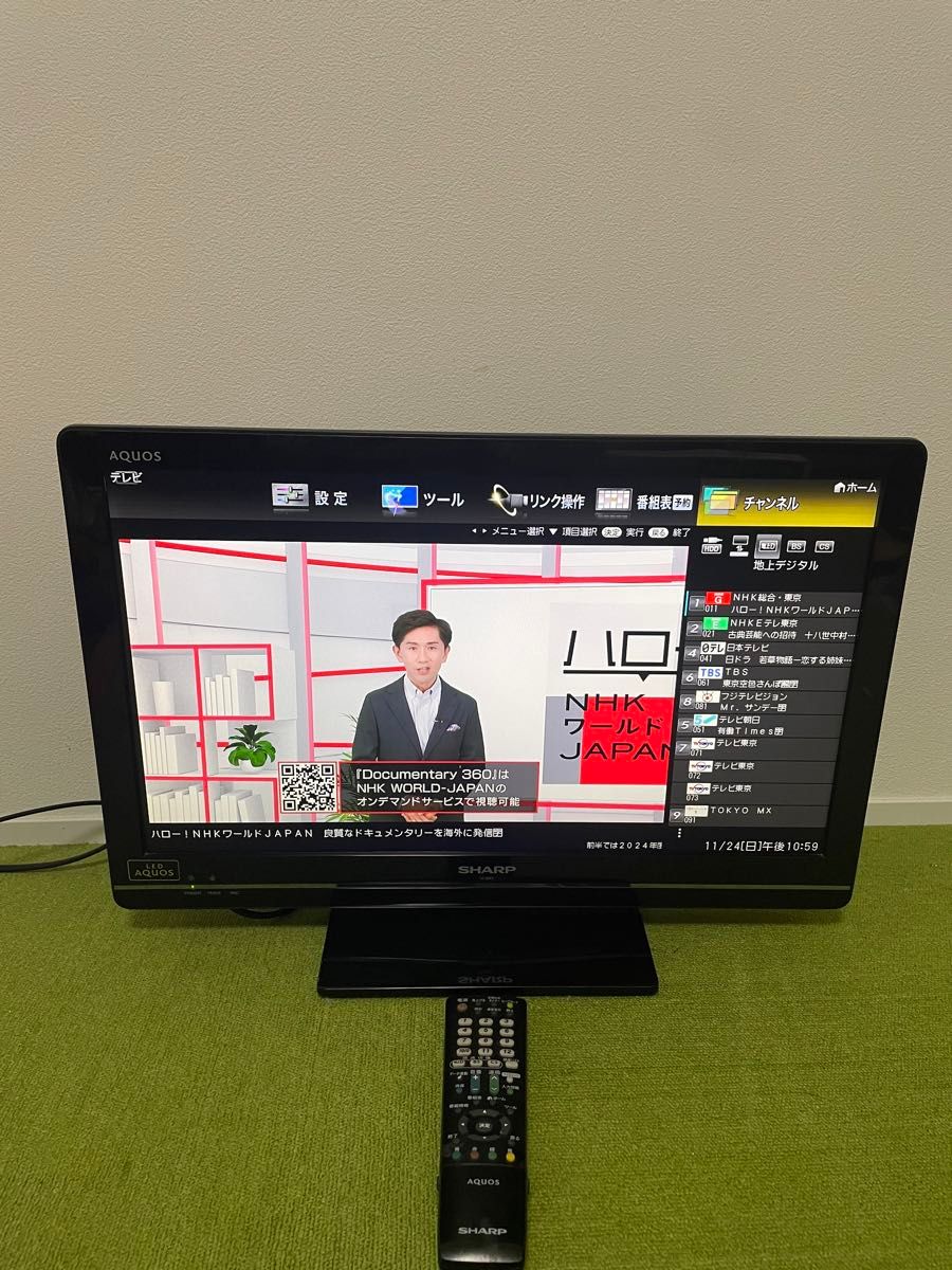 シャープ 地上/BS/110度CSデジタルフルハイビジョン 液晶テレビ シャープ 地上/BS/110度CSデジタルフルハイビジョン 液晶テレビ