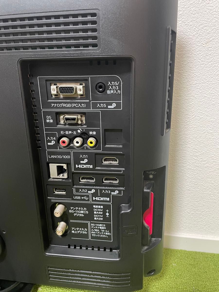 シャープ 地上/BS/110度CSデジタルフルハイビジョン 液晶テレビ シャープ 地上/BS/110度CSデジタルフルハイビジョン 液晶テレビ