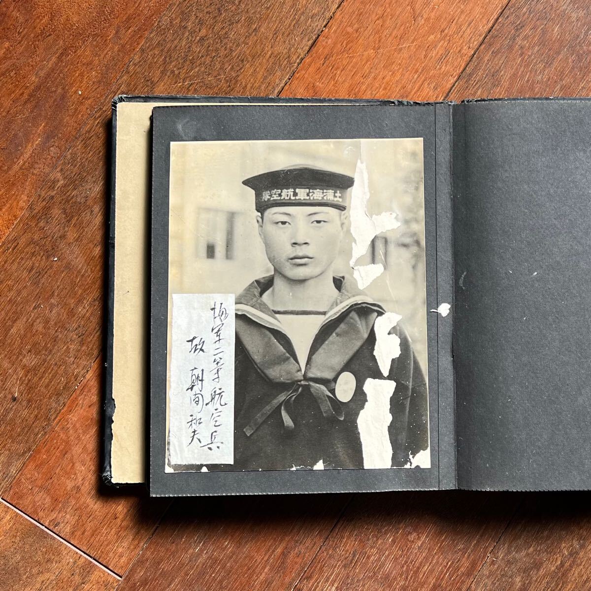 Yahoo!オークション - 当時物 写真 支那事変 旧日本軍 アルバム Yahoo!オークション - 当時物 写真 支那事変 旧日本軍 アルバム