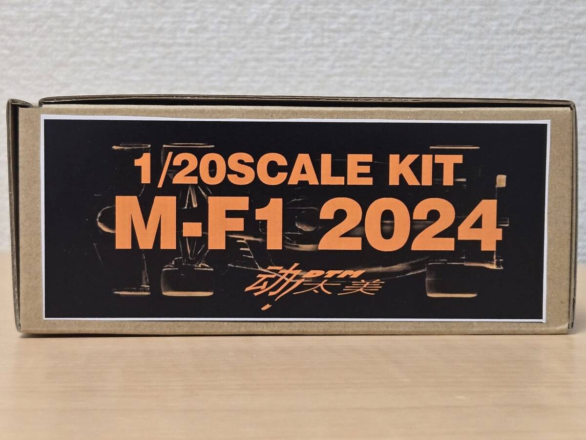 Yahoo!オークション - モデルファクトリーヒロ MFH 1/20 M-F1 Yahoo!オークション - モデルファクトリーヒロ MFH 1/20 M-F1