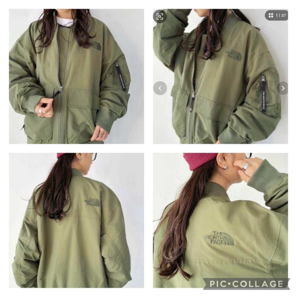 ノースフェイス MA-1 ニールトンボンバージャケット 新品 ノースフェイス MA-1 ニールトンボンバージャケット 新品