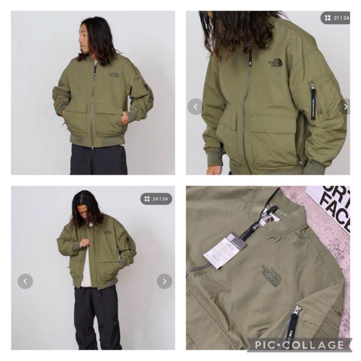 ノースフェイス MA-1 ニールトンボンバージャケット 新品 ノースフェイス MA-1 ニールトンボンバージャケット 新品