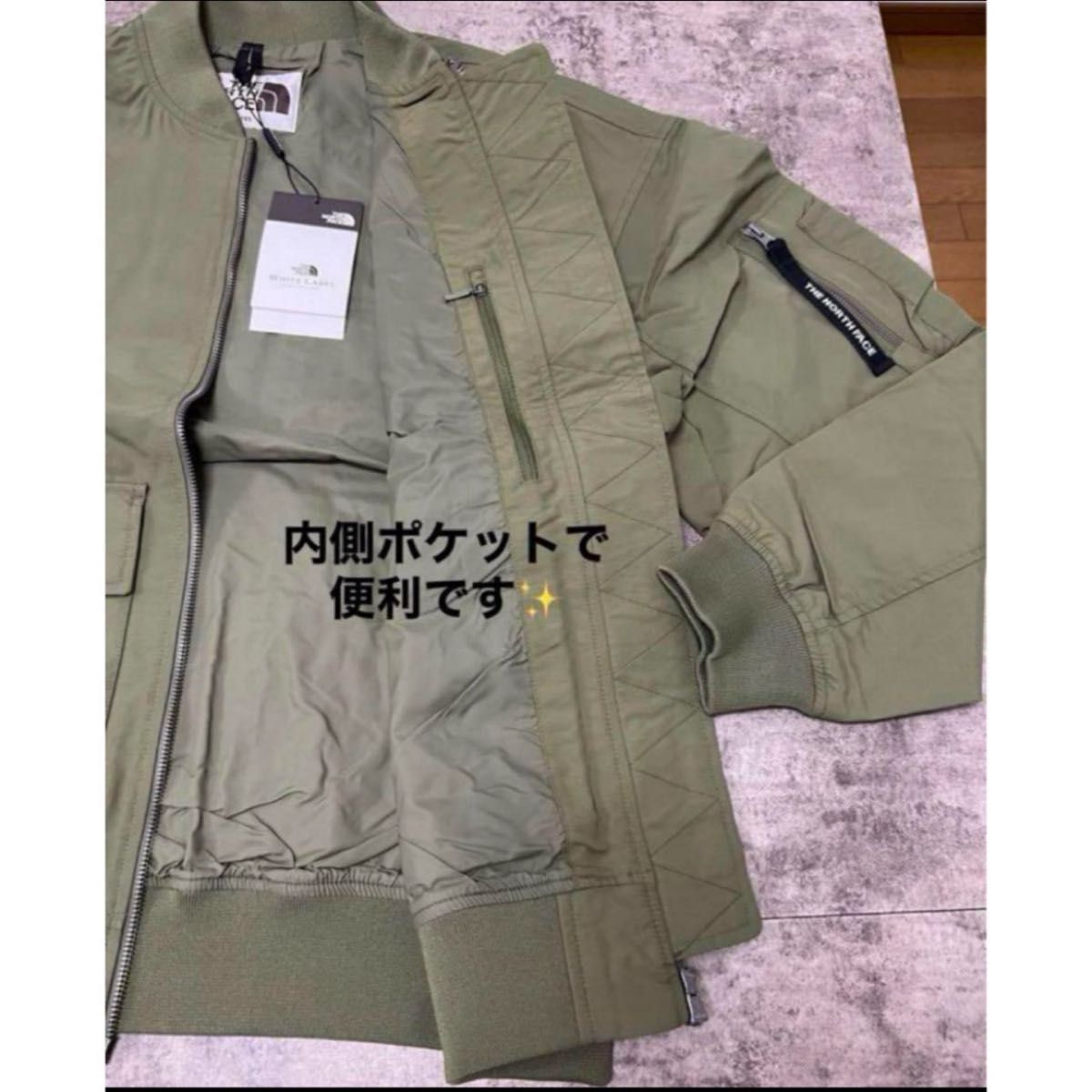 ノースフェイス MA-1 ニールトンボンバージャケット 新品 ノースフェイス MA-1 ニールトンボンバージャケット 新品