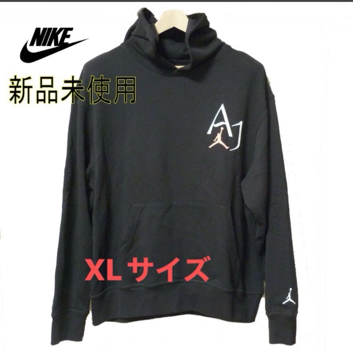 ラスト1点大きいサイズ ナイキ NIKE 黒ジョーダンメンズバクプリ ラスト1点大きいサイズ ナイキ NIKE 黒ジョーダンメンズバクプリ