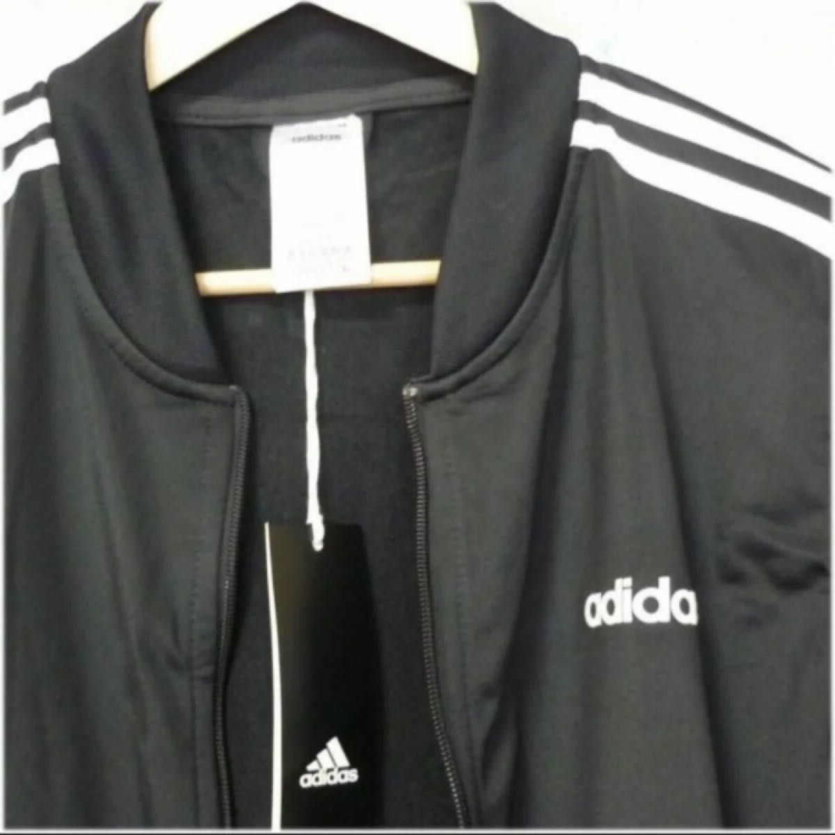 大きいサイズXO(2XL) 新品 アディダス正規品黒ジャージ上下 大きいサイズXO(2XL) 新品 アディダス正規品黒ジャージ上下