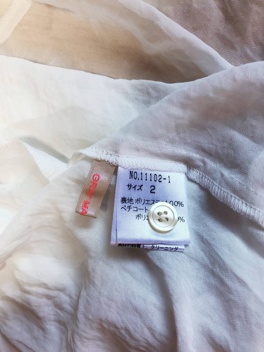 新品タグなし 2/7～9号日本製 ホワイト ワンピース ドレス 巻きスカート　透ける_画像6