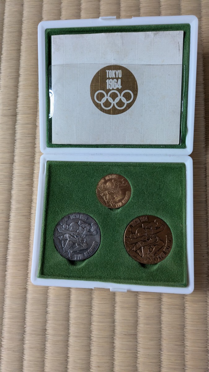 1964年 東京オリンピック 記念硬貨 記念メダル 金銀銅|美術品 1964年 東京オリンピック 記念硬貨 記念メダル 金銀銅|美術品