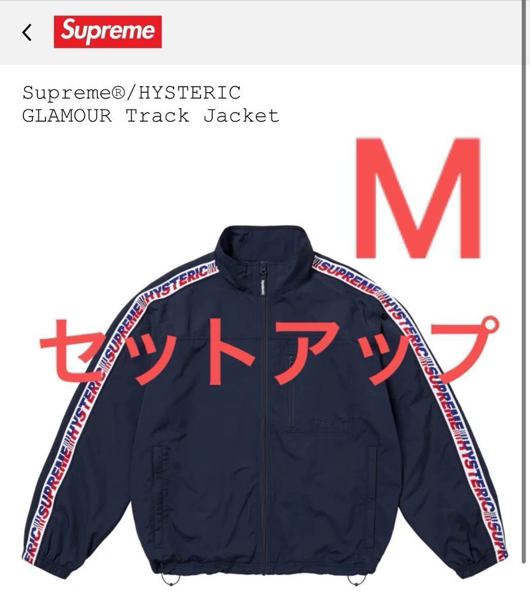 セットアップ Supreme x HYSTERIC GLAMOUR Track Jacket Pant セットアップ Supreme x HYSTERIC GLAMOUR Track Jacket Pant