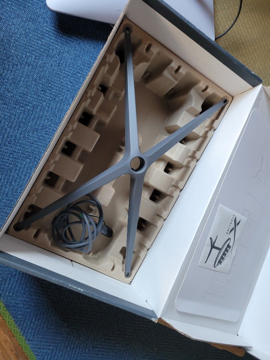 STARLINK スターリンク 第二世代 スタンダードキット UTA-212 STARLINK スターリンク 第二世代 スタンダードキット UTA-212