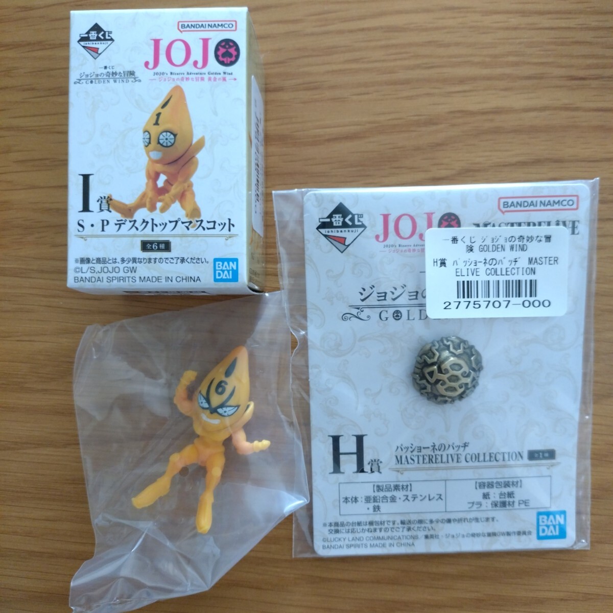 未開封】RAH 岸辺露伴 ジョジョの奇妙な冒険part4 メディコム 未開封】RAH 岸辺露伴 ジョジョの奇妙な冒険part4 メディコム
