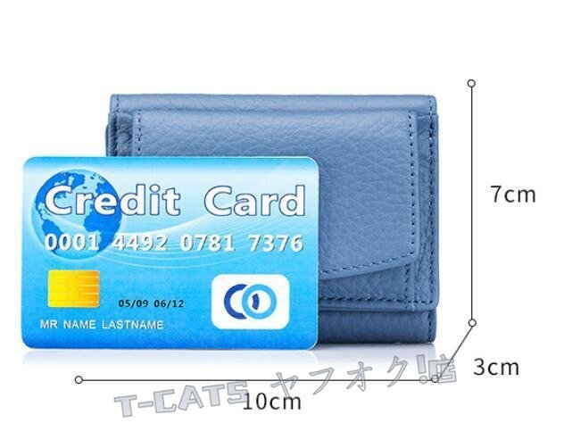 item_image_8