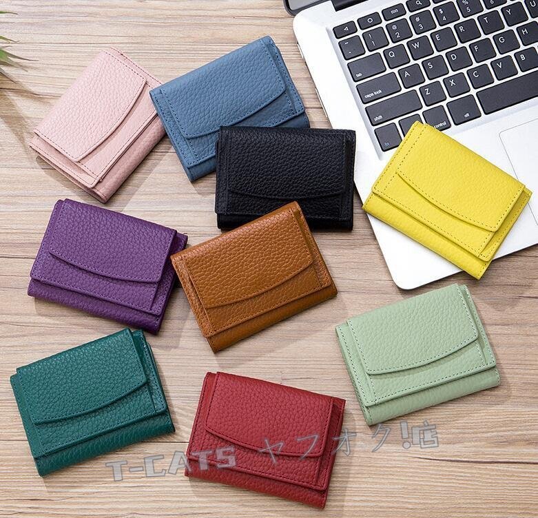 item_image_7