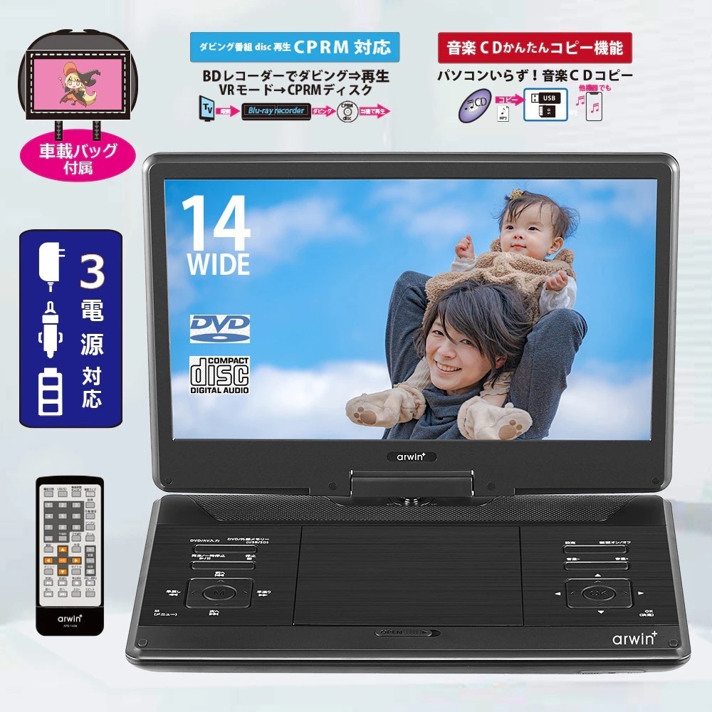 中古】 SHARP シャープ 37V型 液晶 テレビ AQUOS LC-37XJ1-B 中古】 SHARP シャープ 37V型 液晶 テレビ AQUOS LC-37XJ1-B
