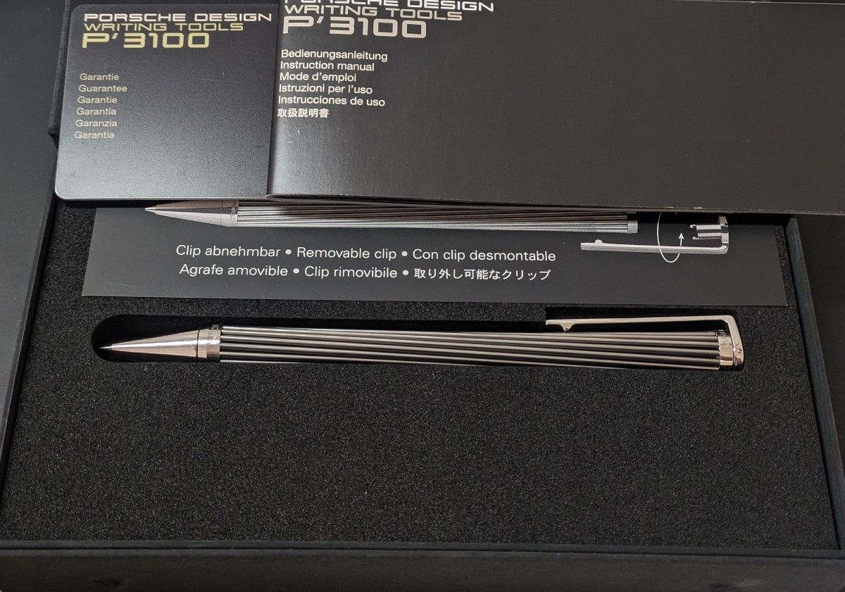 廃盤・貴重】ポルシェデザイン シャープペンシル P3130 ツイスト 廃盤・貴重】ポルシェデザイン シャープペンシル P3130 ツイスト