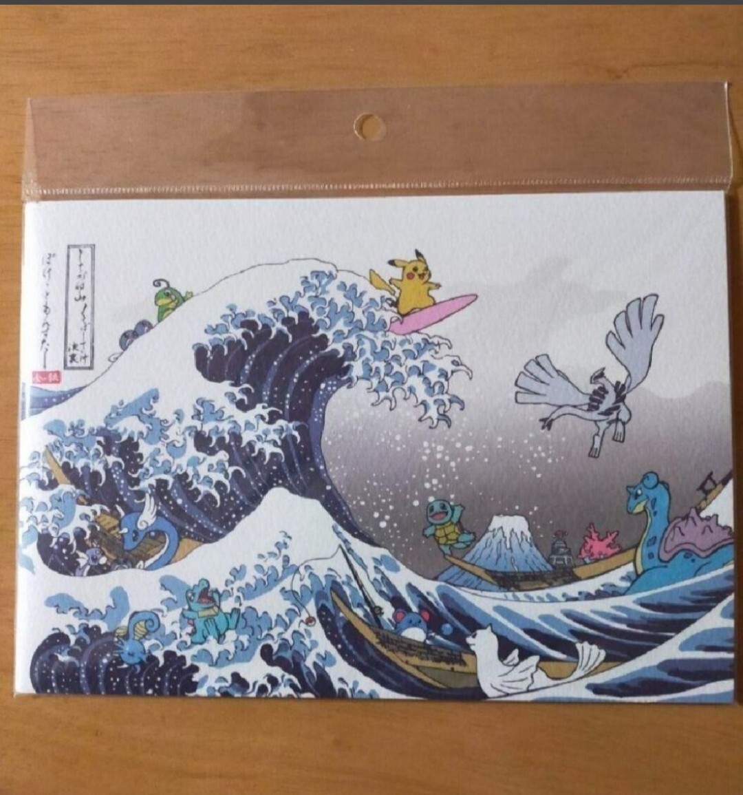 ポケモンセンター 限定販売 浮世絵 しろがね山 和柄 ノート 絶版 ポケモンセンター 限定販売 浮世絵 しろがね山 和柄 ノート 絶版