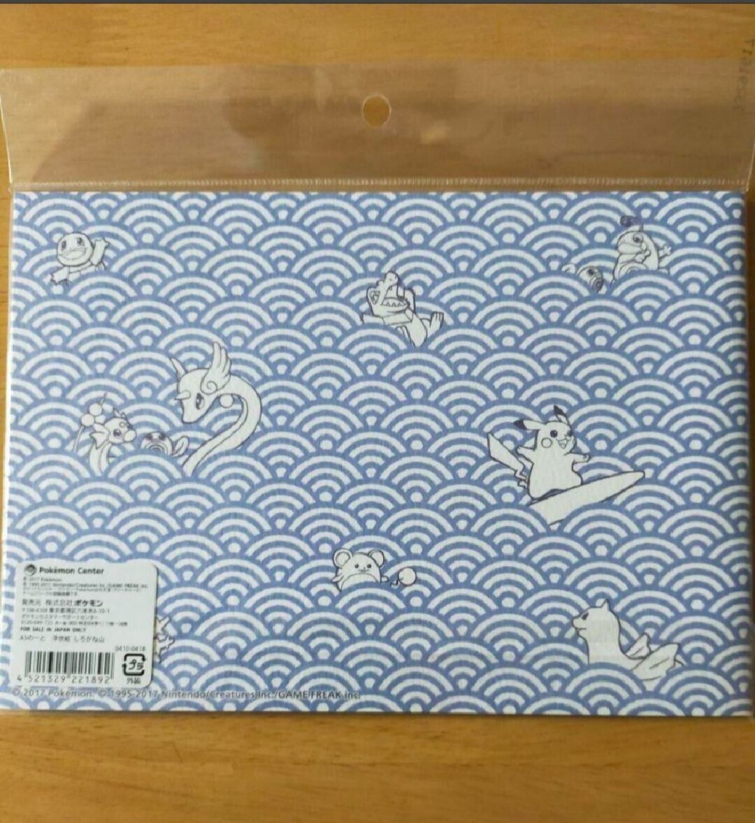 ポケモンセンター 限定販売 浮世絵 しろがね山 和柄 ノート 絶版 ポケモンセンター 限定販売 浮世絵 しろがね山 和柄 ノート 絶版
