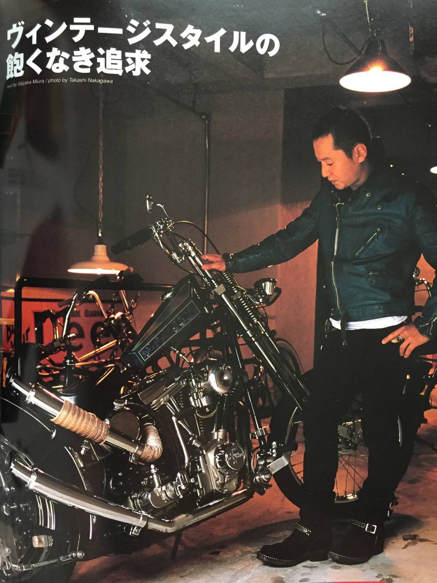 貴重本】undercover 高橋盾 wolf's head 幹田卓司 掲載雑誌 貴重本】undercover 高橋盾 wolf's head 幹田卓司 掲載雑誌