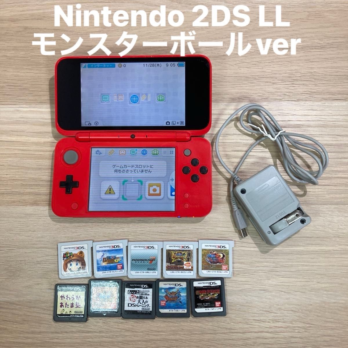 Nintendo 2DSLL ニンテンドー NEW 2DS LL モンスターボール Nintendo 2DSLL ニンテンドー NEW 2DS LL モンスターボール