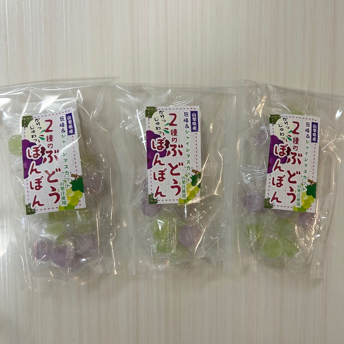2種のぶどうぼんぼん×3パック 八雲製菓|Yahoo!フリマ(旧 2種のぶどうぼんぼん×3パック 八雲製菓|Yahoo!フリマ(旧