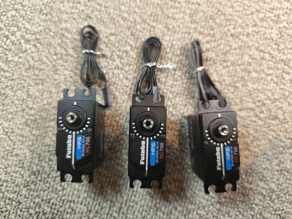 Futaba HPS-HC700サーボ 3個|パーツ Futaba HPS-HC700サーボ 3個|パーツ