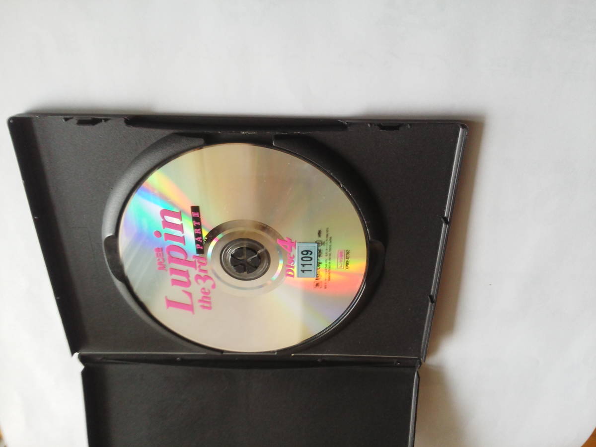 DVD ルパン三世 PART 3 Disc 4 レンタル品_画像2
