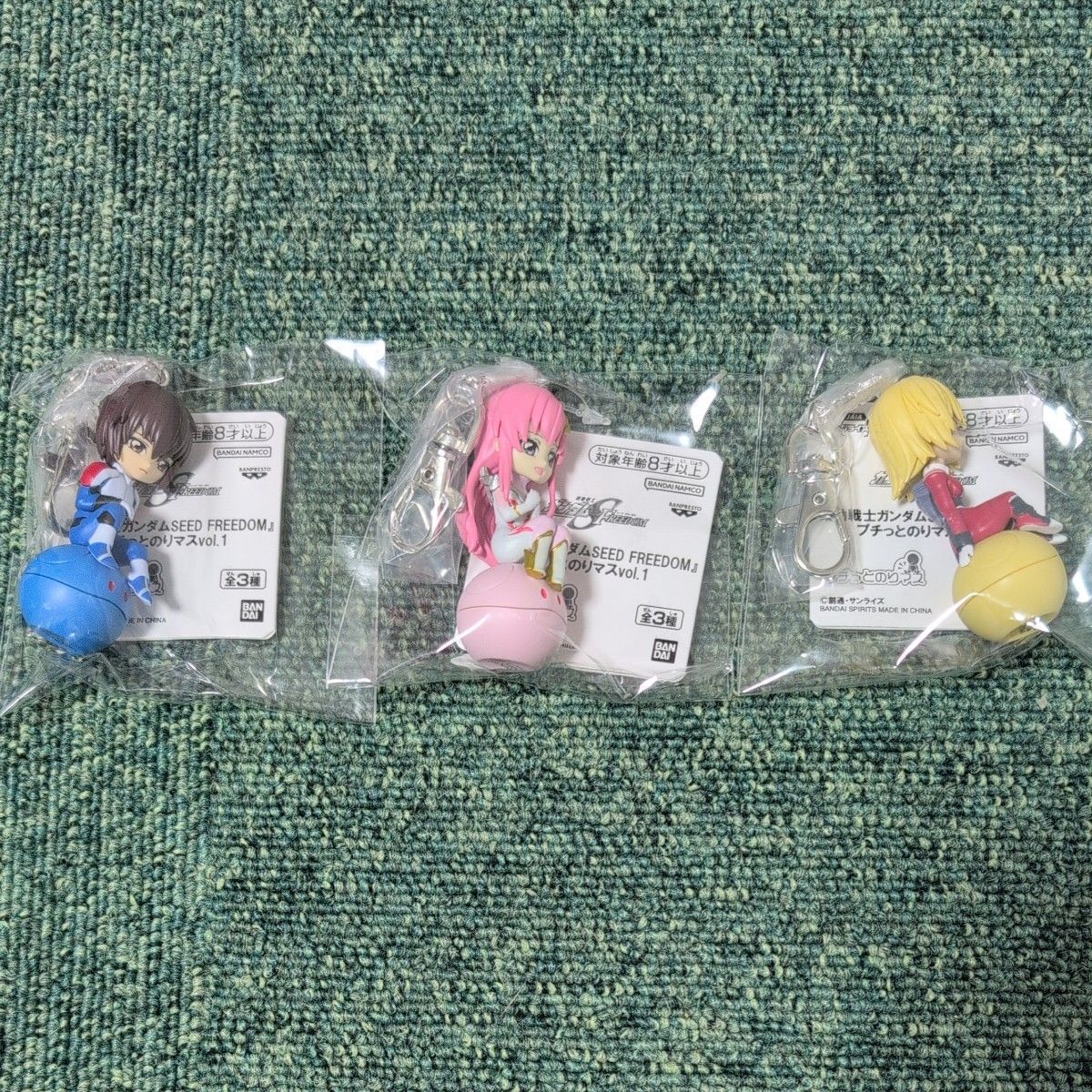 ガンダムSEED FREEDOM プチっとのりマス キラ ラクス カガリ3体 ガンダムSEED FREEDOM プチっとのりマス キラ ラクス カガリ3体